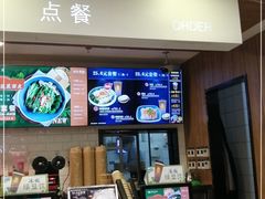 -魏家凉皮(协和店)