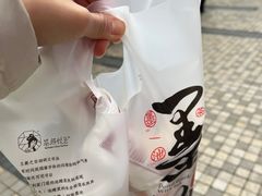 -茶颜悦色(重庆英利大融城LG层店)