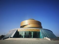 -鄂尔多斯青铜器博物馆