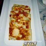 周庄嘉园新开业家京鲁菜