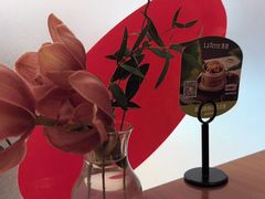 -La Terre乐田(万象城店)