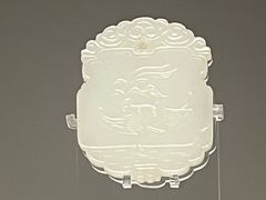 -辽宁省博物馆