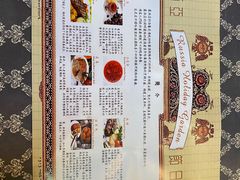 -露西亚咖啡西餐厅(哈尔滨俄侨纪念馆店)