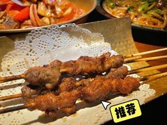 -楼兰新疆主题餐厅(苏州中心店)