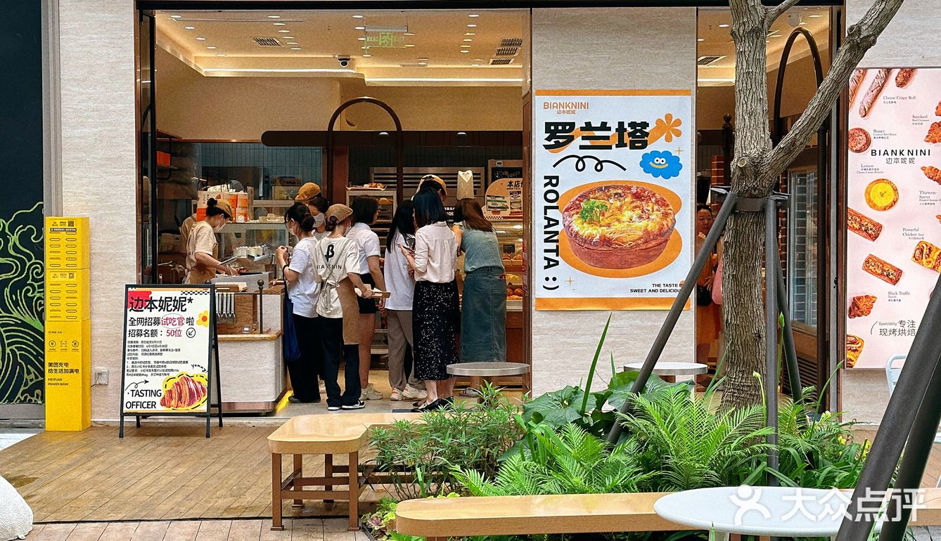 面包脑袋！光环勒家无脑冲！一人一麻袋！