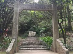 -莫干山风景区