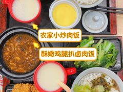 -永和大王(香缤店)