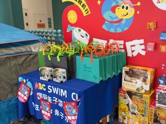 -ABC Swim亲子游泳俱乐部(河西店)