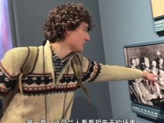 -娄山关景区