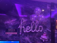 -冰城小镇音乐串吧·聚会餐厅(百子湾店)