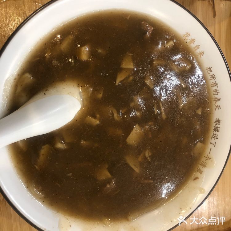 现在没点文艺范，都不好意思卖早点了😋