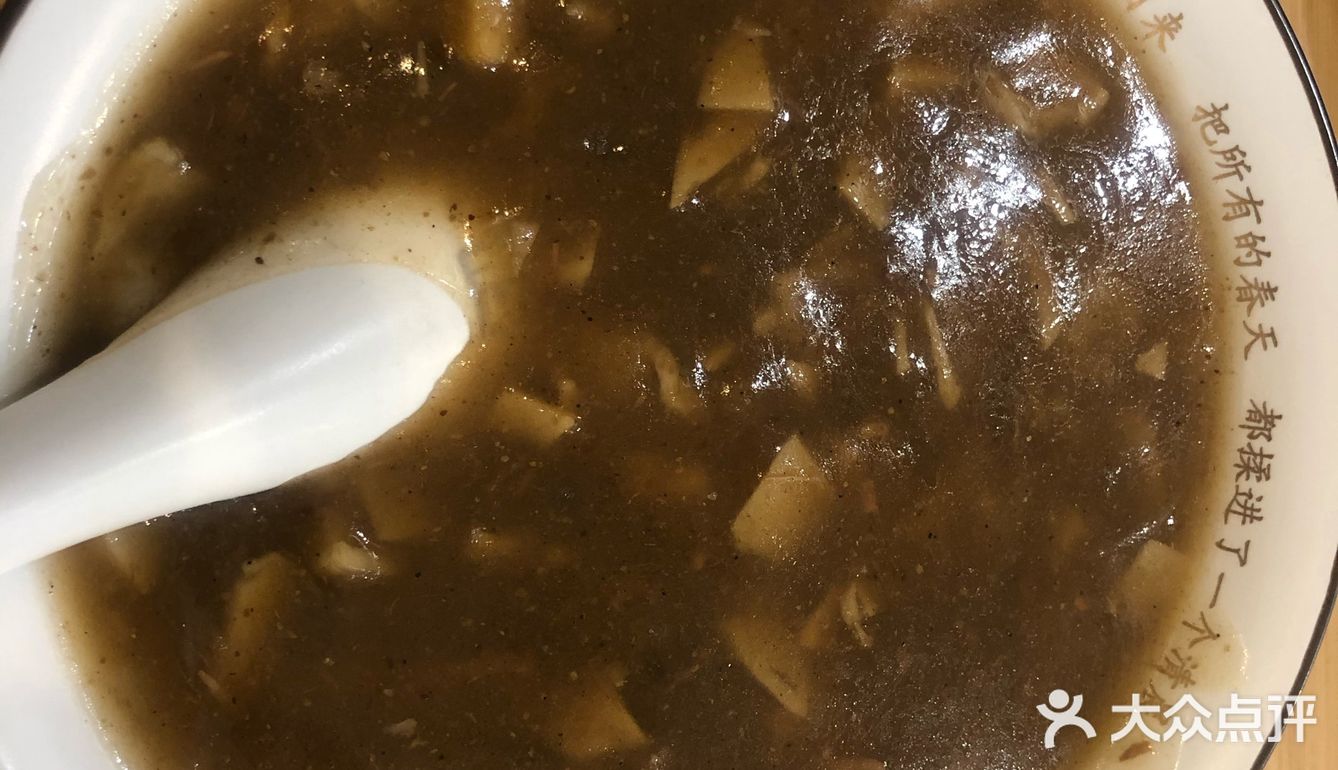 现在没点文艺范，都不好意思卖早点了😋