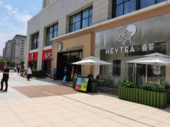 -宁波杉井奥特莱斯广场