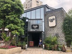 -新悦·霞浦海鲜生(上下杭店)
