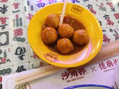 -憶廟街 X 沙角邨(太古城店)