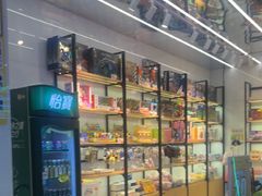 -快乐街区(成都龙湖北城天街店)