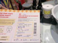 -LUSH(威尼斯人购物中心店)