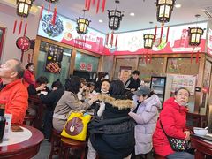 -馄饨侯(前门店)