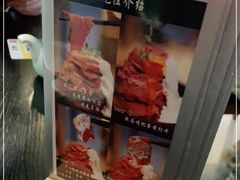 -YAMAKAWA(龙湖胥江天街店)
