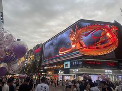 -孙府大院(步行街店)