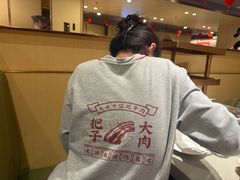 -海底捞火锅(泉城路店)