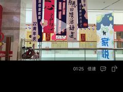 -大连佳音英语(河口分校)
