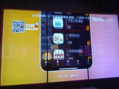 -星聚会KTV X Party(广州高德置地店)