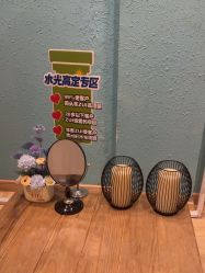 -香秀空间科技抗衰·美容中心