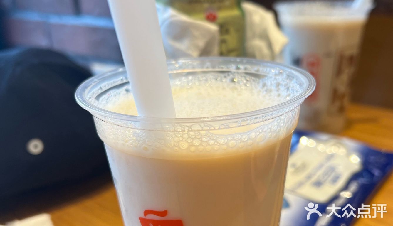 永和大王