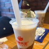 永和大王