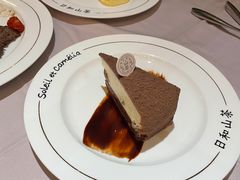 -戈雅法餐厅(世界城广场店)