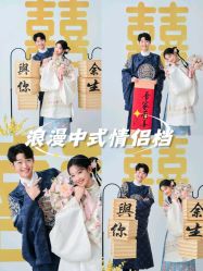 -雪中彩影婚纱摄影·品控旗舰店
