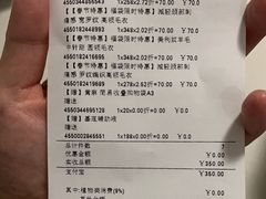 -MUJI无印良品(大唐西市店)