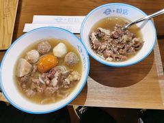 -e+粉店(康王北路店)