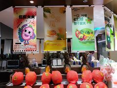 -海茵汇(萧山店)