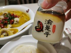 -渝是乎酸菜鱼·川渝小炒(新世界百货望京店)