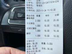 -阿昌烘焙