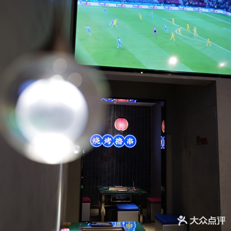吃完烧烤依旧香喷喷的店在哪里呢⁉️