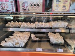 -大福来锅巴菜(古文化街店)