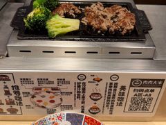 -肉肉大米(金虹桥店)