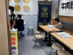 -三品王(长堽店)