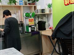 -郭爸烧仙草(西航·潭人街店)