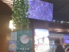 -西部马华清真兰州牛肉面·烧烤夜市(三里河店)