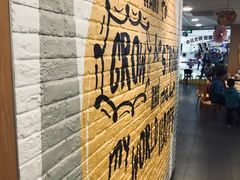 -麦当劳(城东万达广场店)