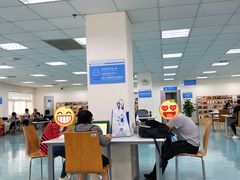 -南山图书馆(常兴路店)