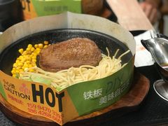 黑椒牛排-胡椒宅男(市民中心店)