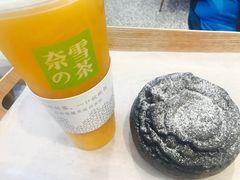 -奈雪的茶(印象城店)