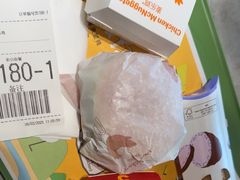 -麦当劳(光新乐购店)