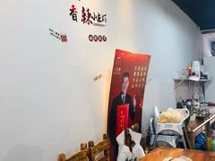 -三妹小龙虾·黄油蟹(华侨城总店)