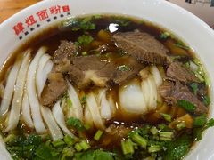 -肆姐面粉馆(坡子街店)
